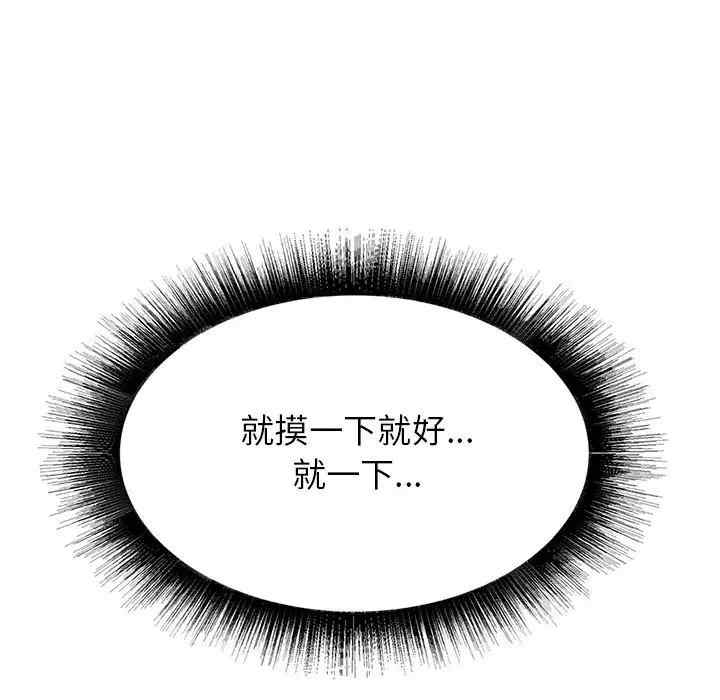 第95张