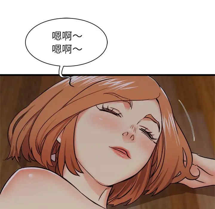 第107张