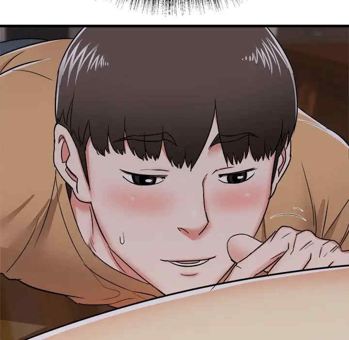 第2张