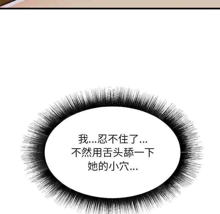 第3张