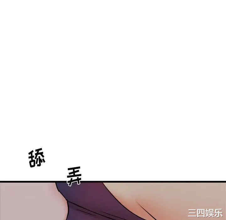 第7张