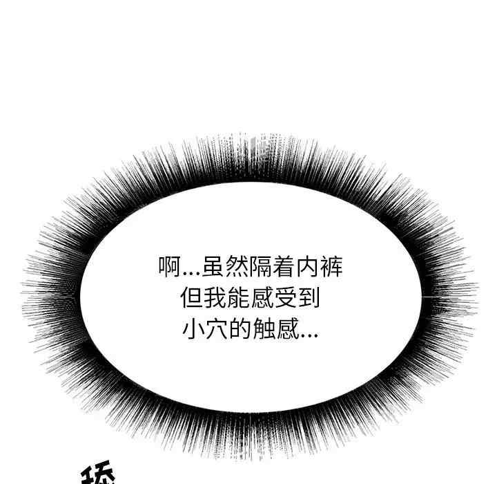第11张