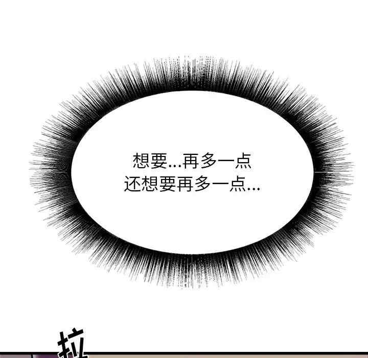 第16张