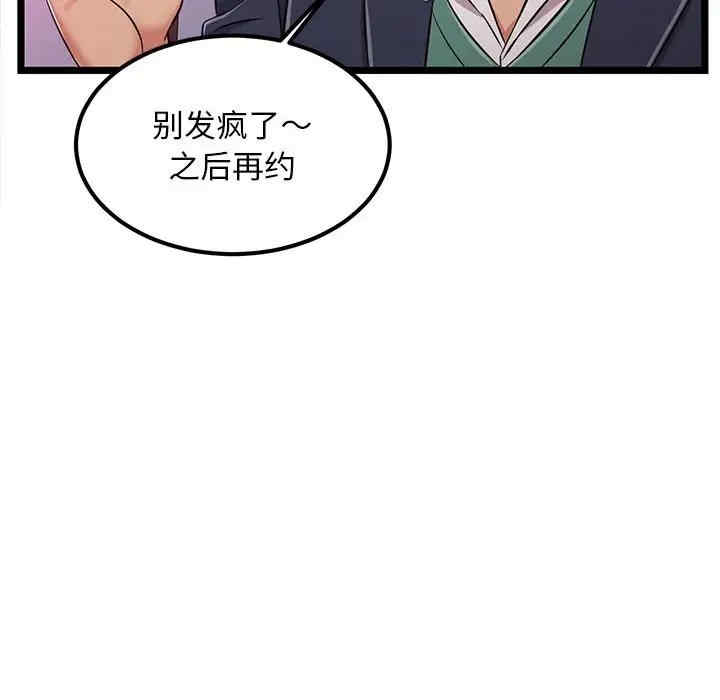 第100张