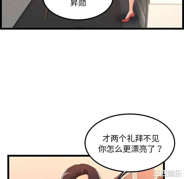 第7张