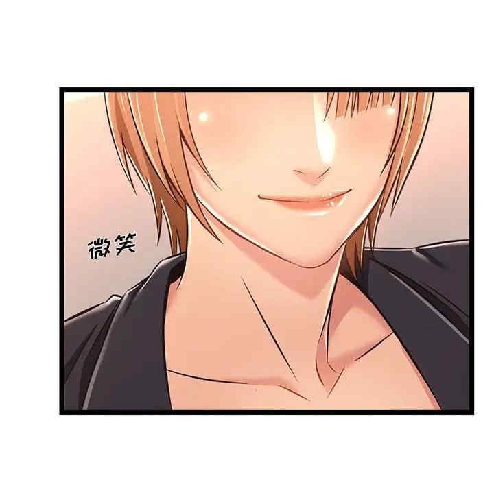 第11张