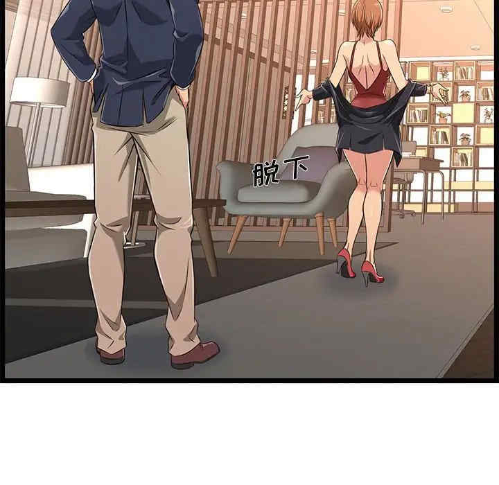 第25张