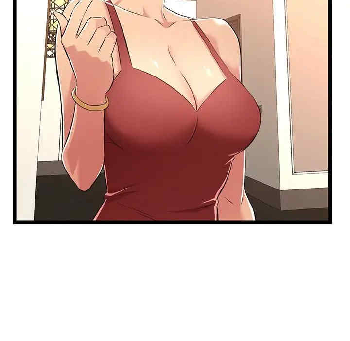 第41张