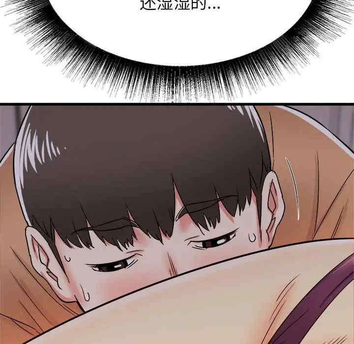 第30张