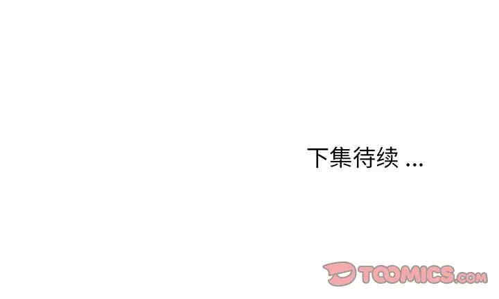 第51张