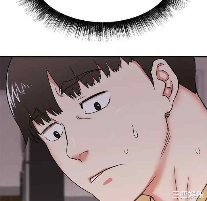 第55张