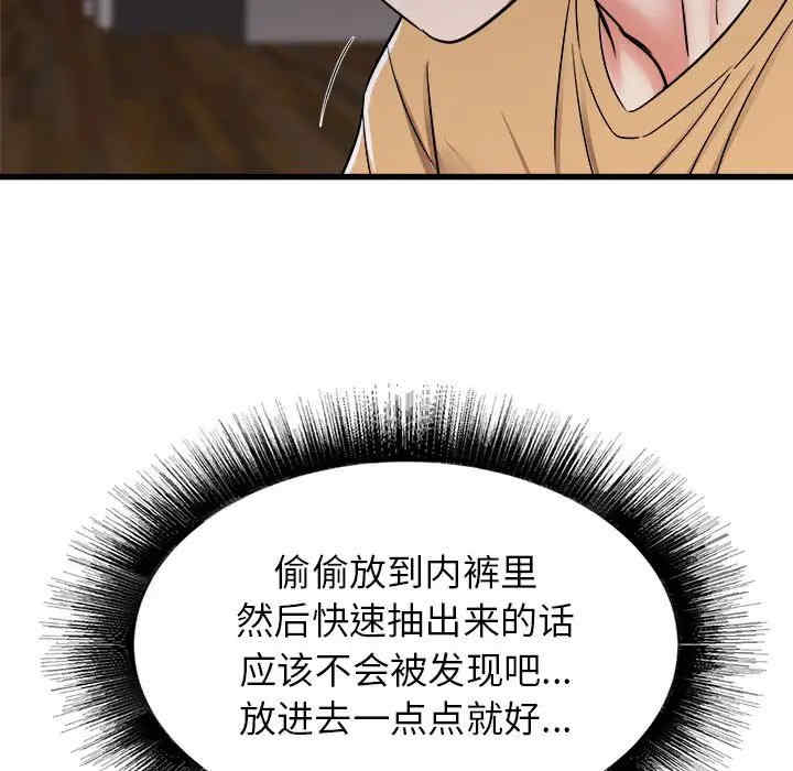 第57张