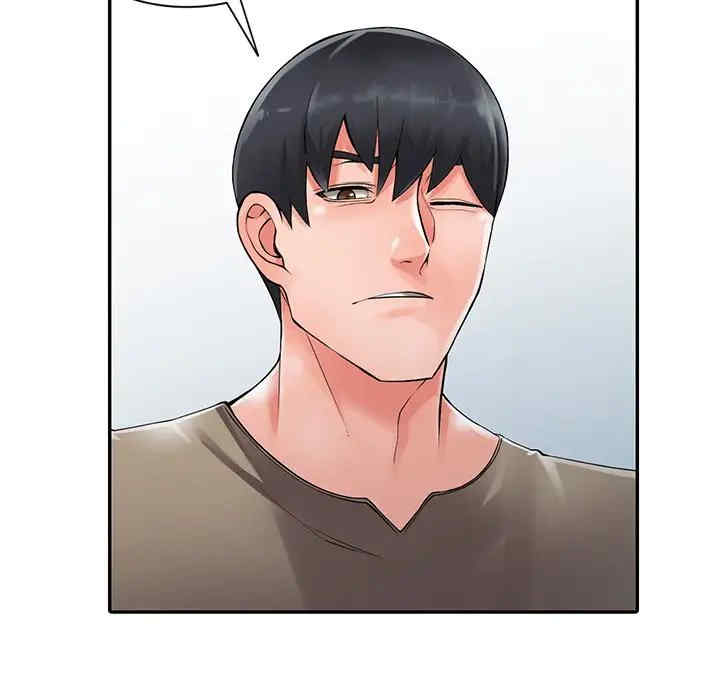 第40张