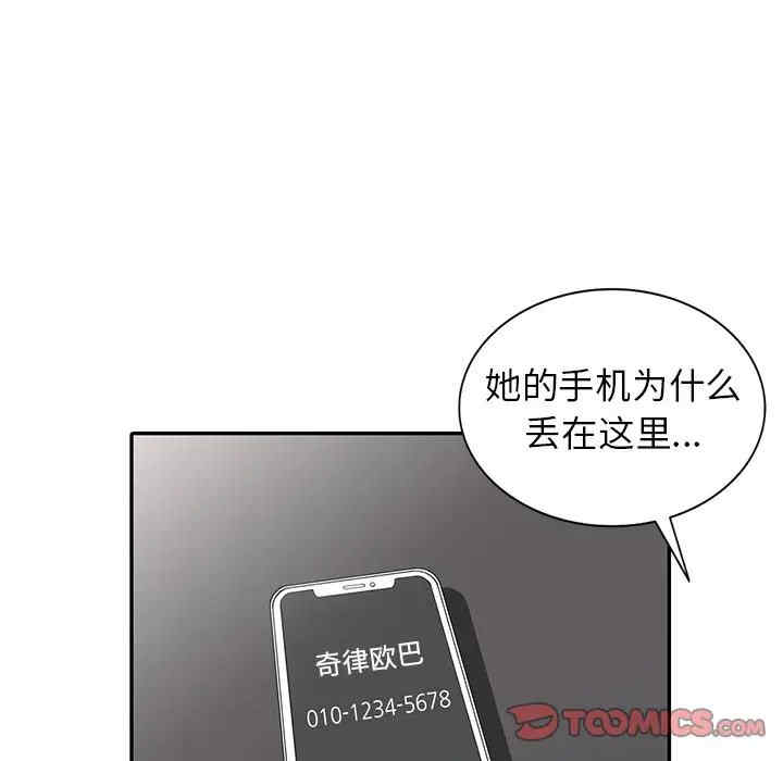 第41张