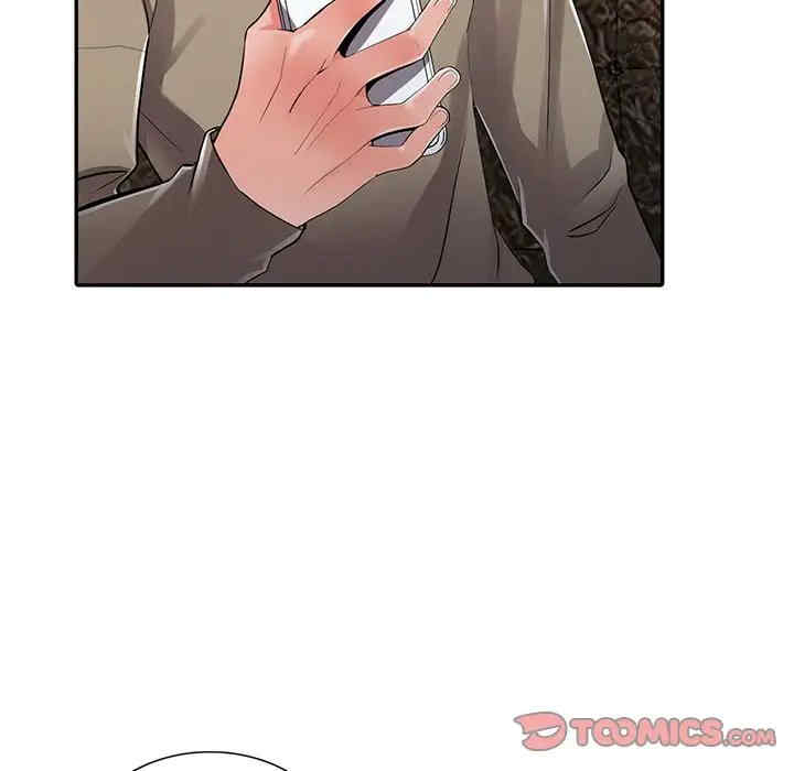 第48张