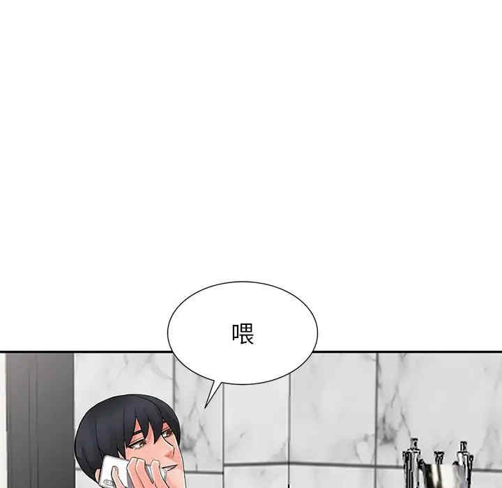 第51张
