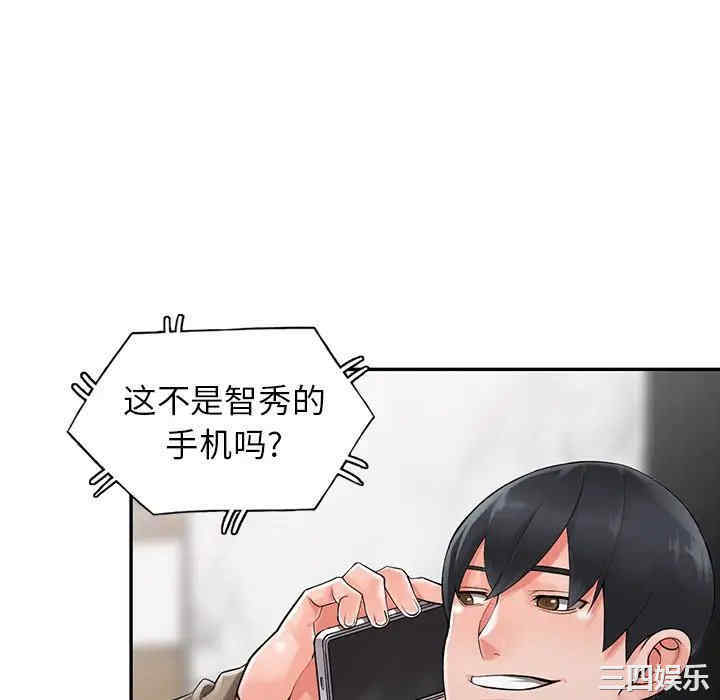第56张