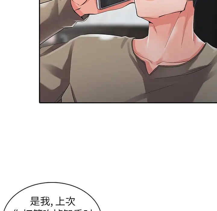 第58张
