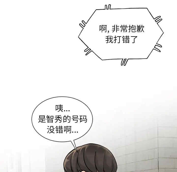 第62张