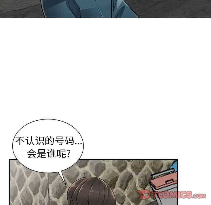 第65张