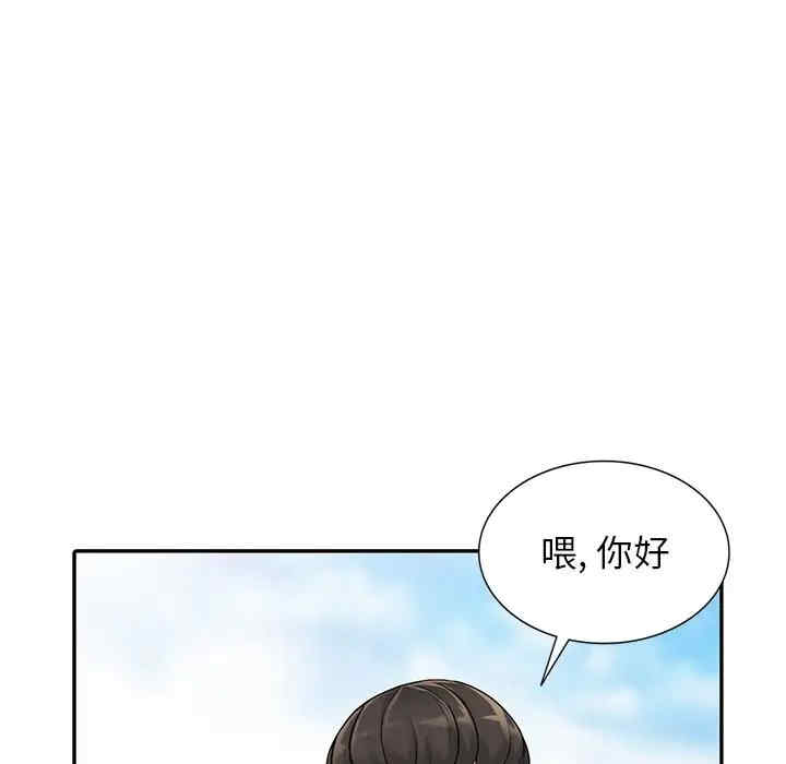 第70张