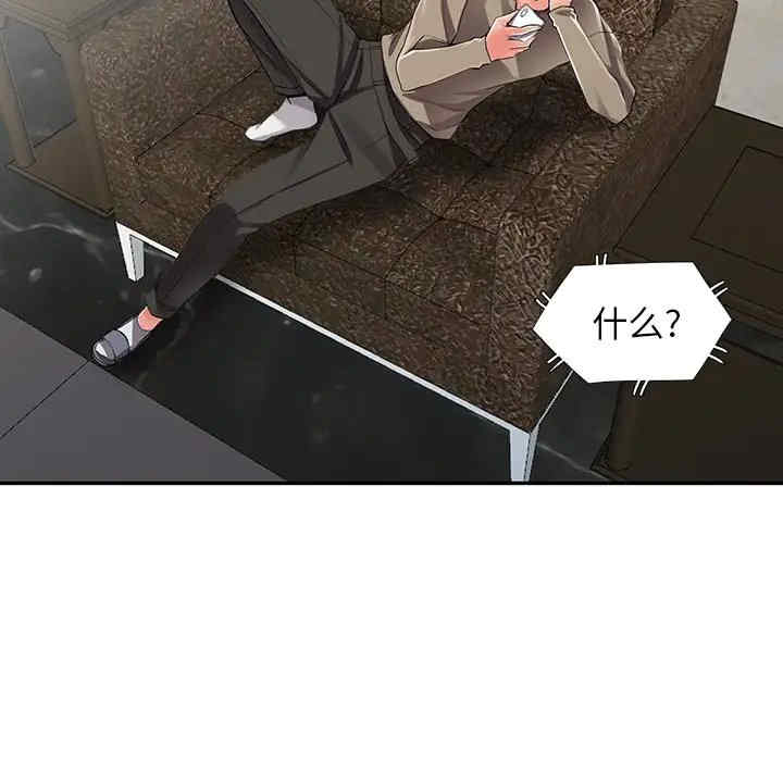 第75张