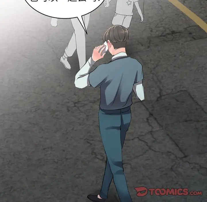 第84张