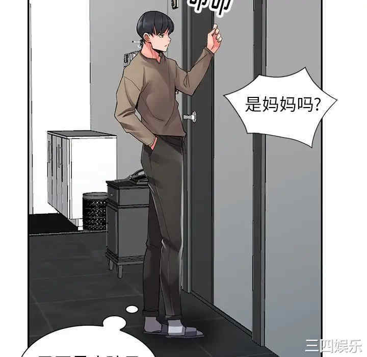 第92张
