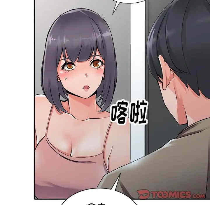 第95张