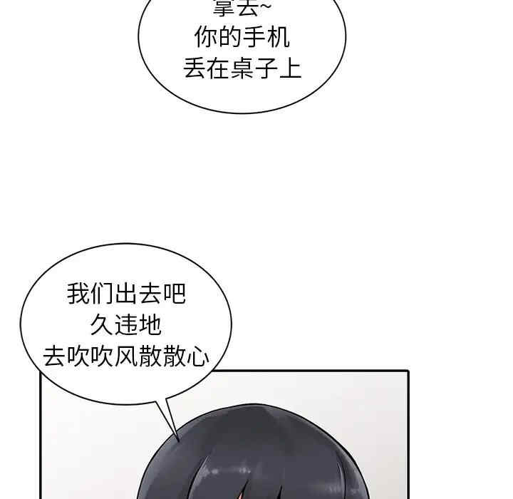 第97张