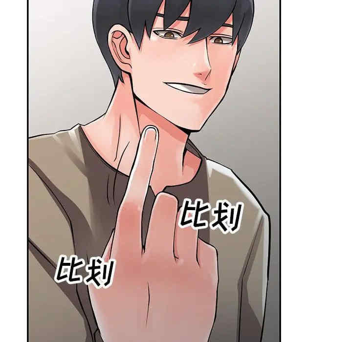 第100张