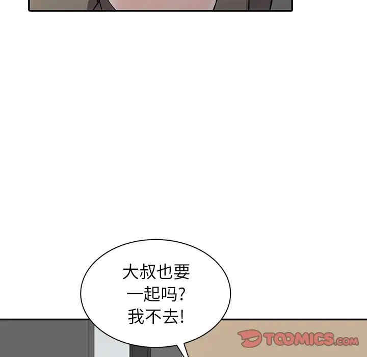 第101张