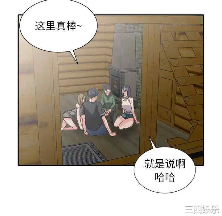 第108张