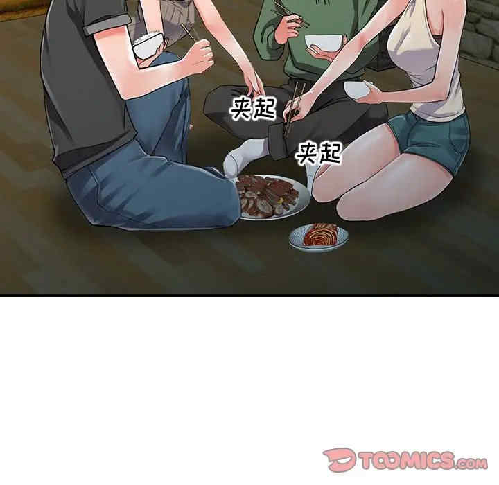 第110张