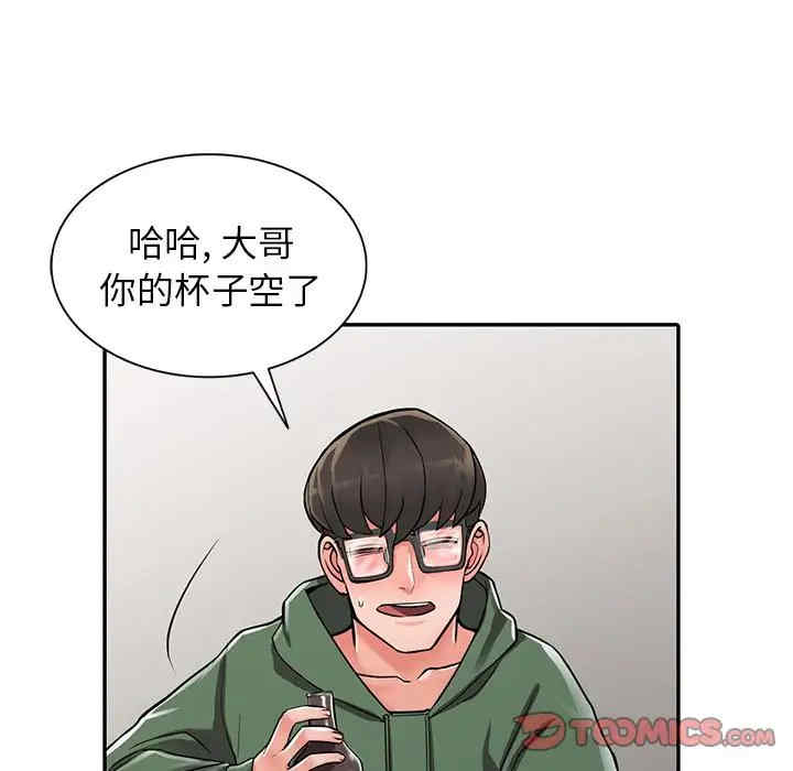 第116张