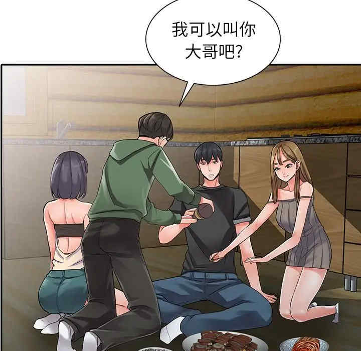 第118张