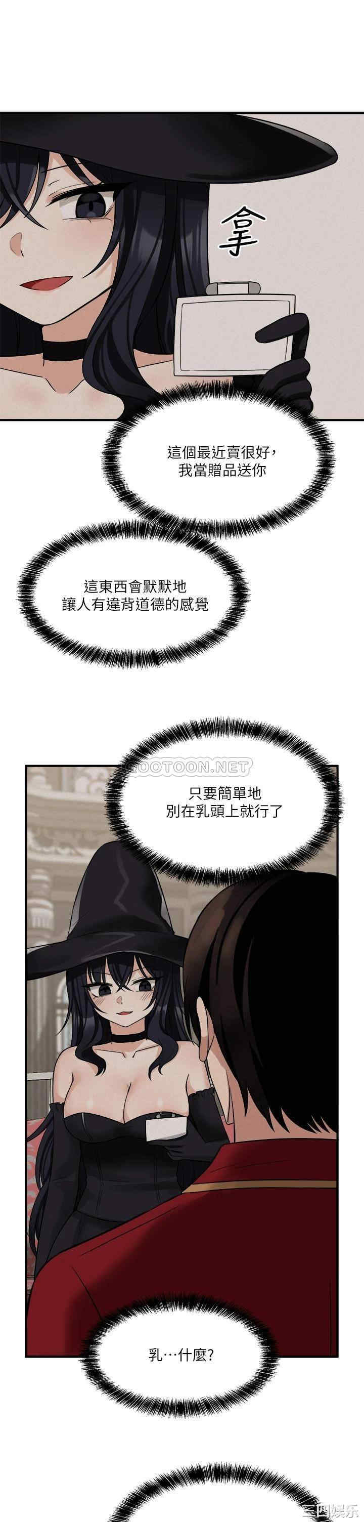 第19张
