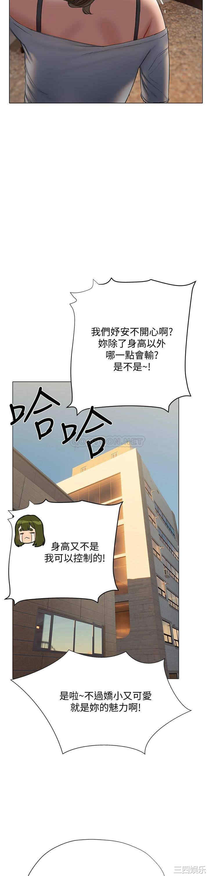 第26张