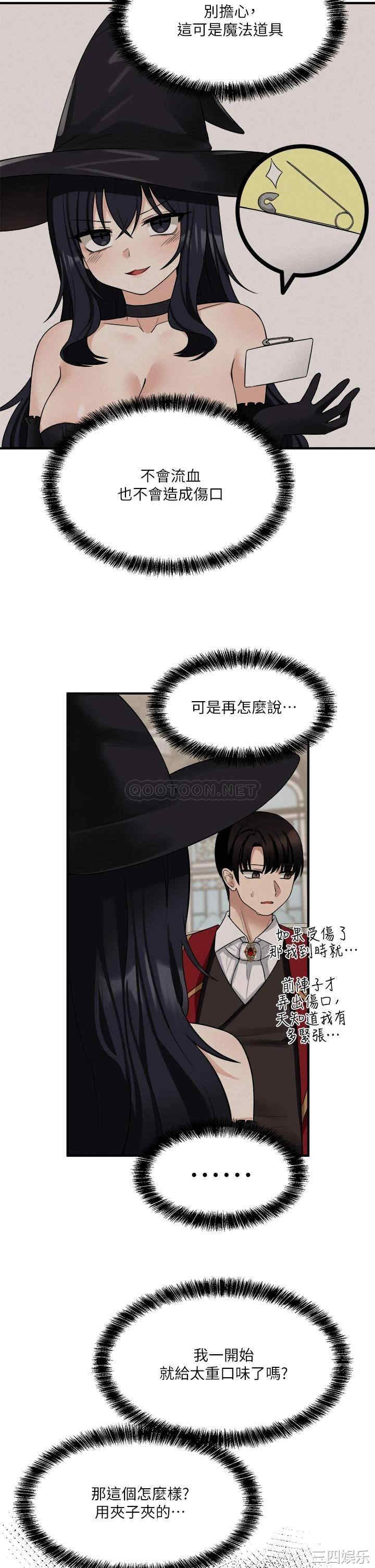 第20张