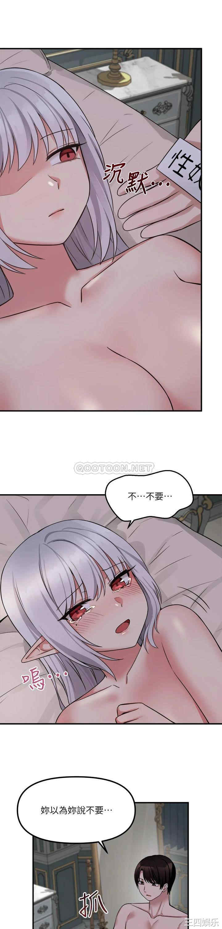 第22张