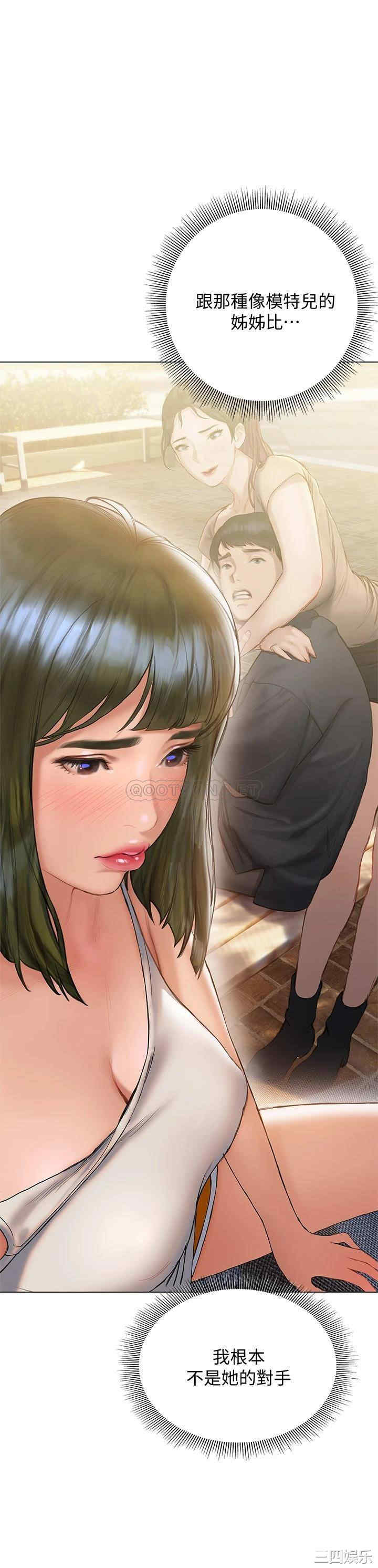 第30张
