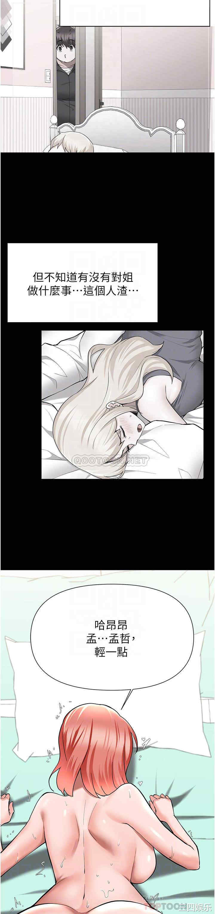 第12张