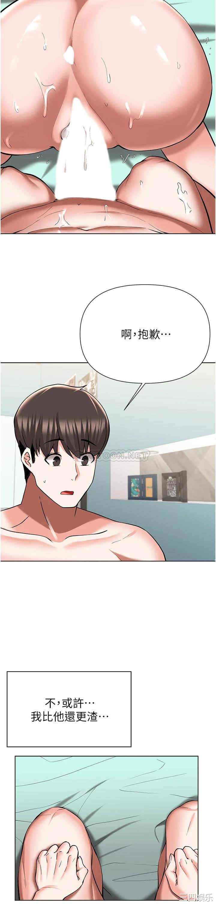第13张
