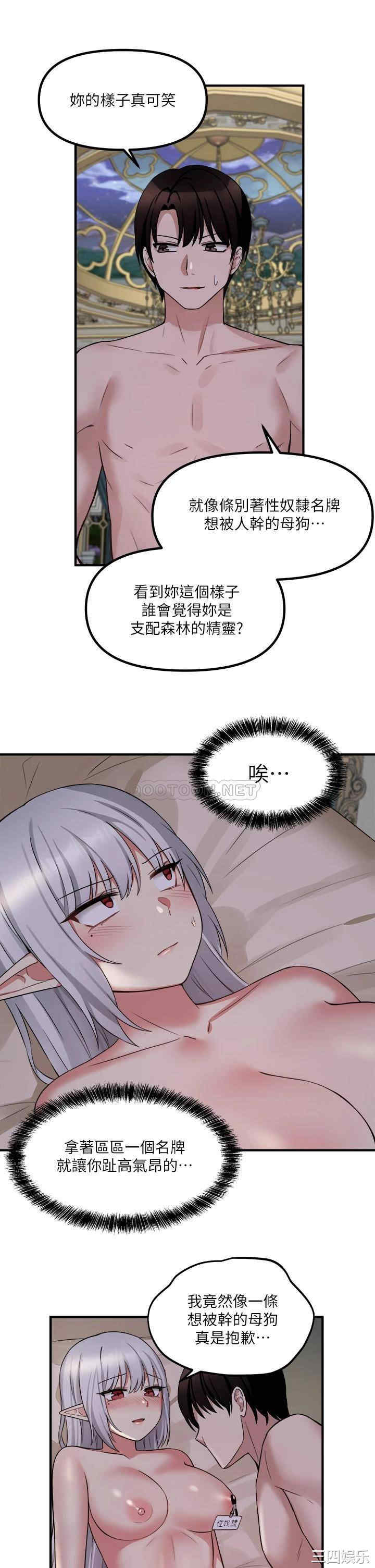 第26张