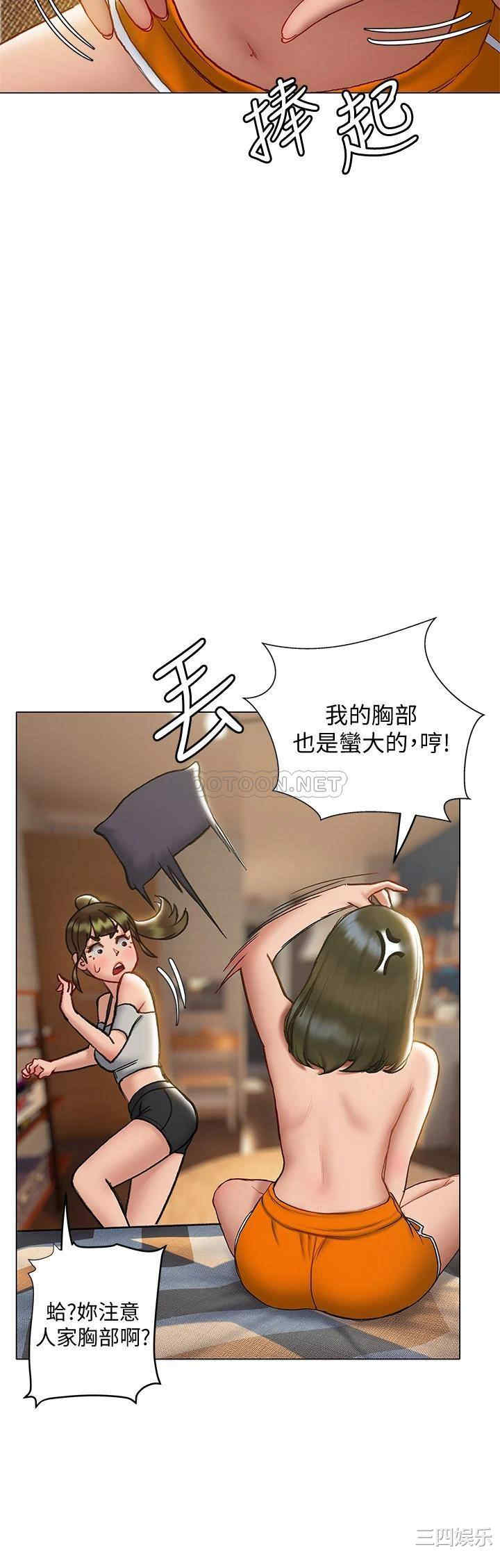 第33张