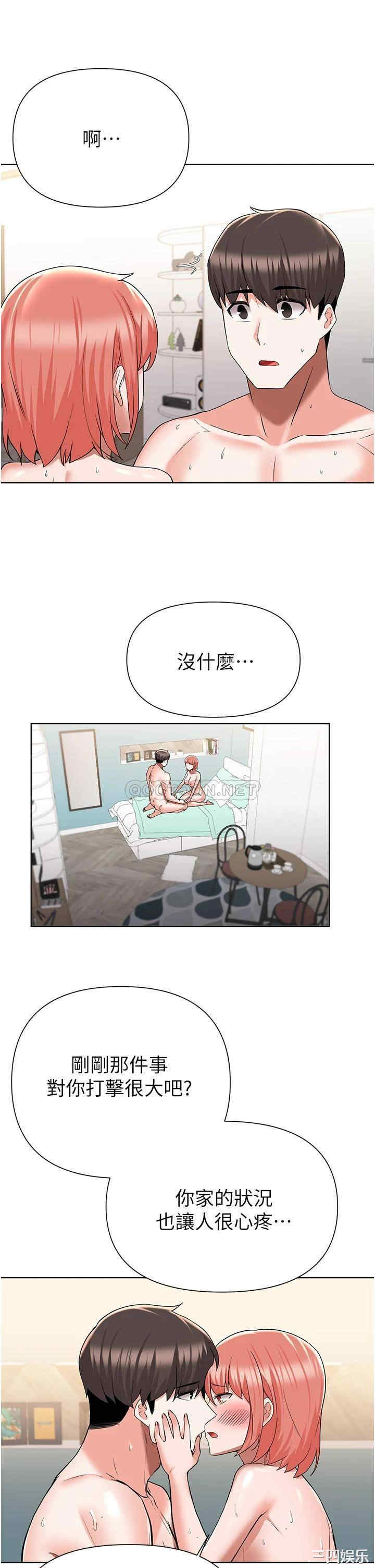 第15张