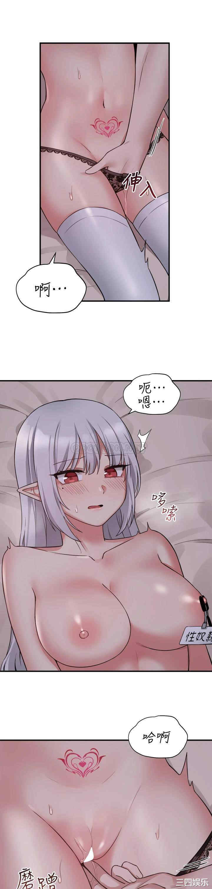 第28张