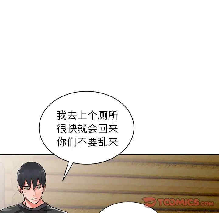 第122张