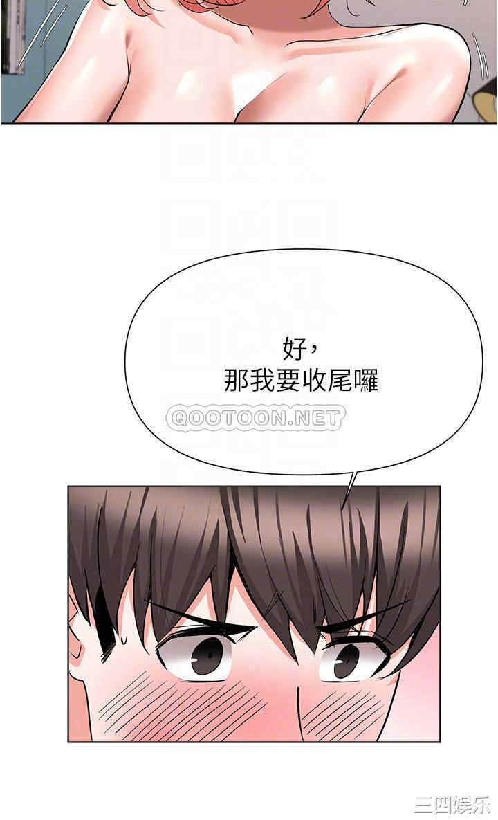 第18张