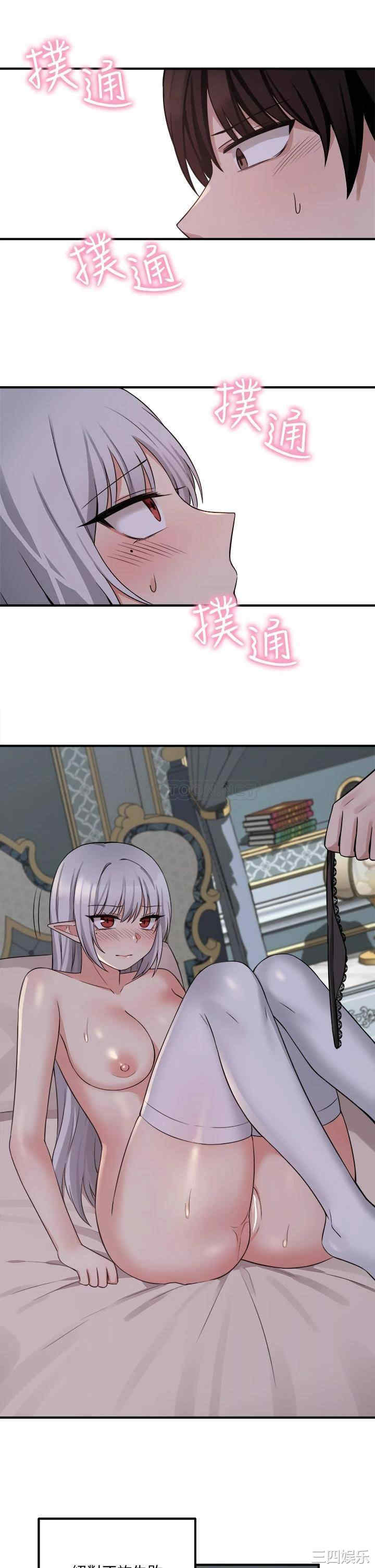 第31张